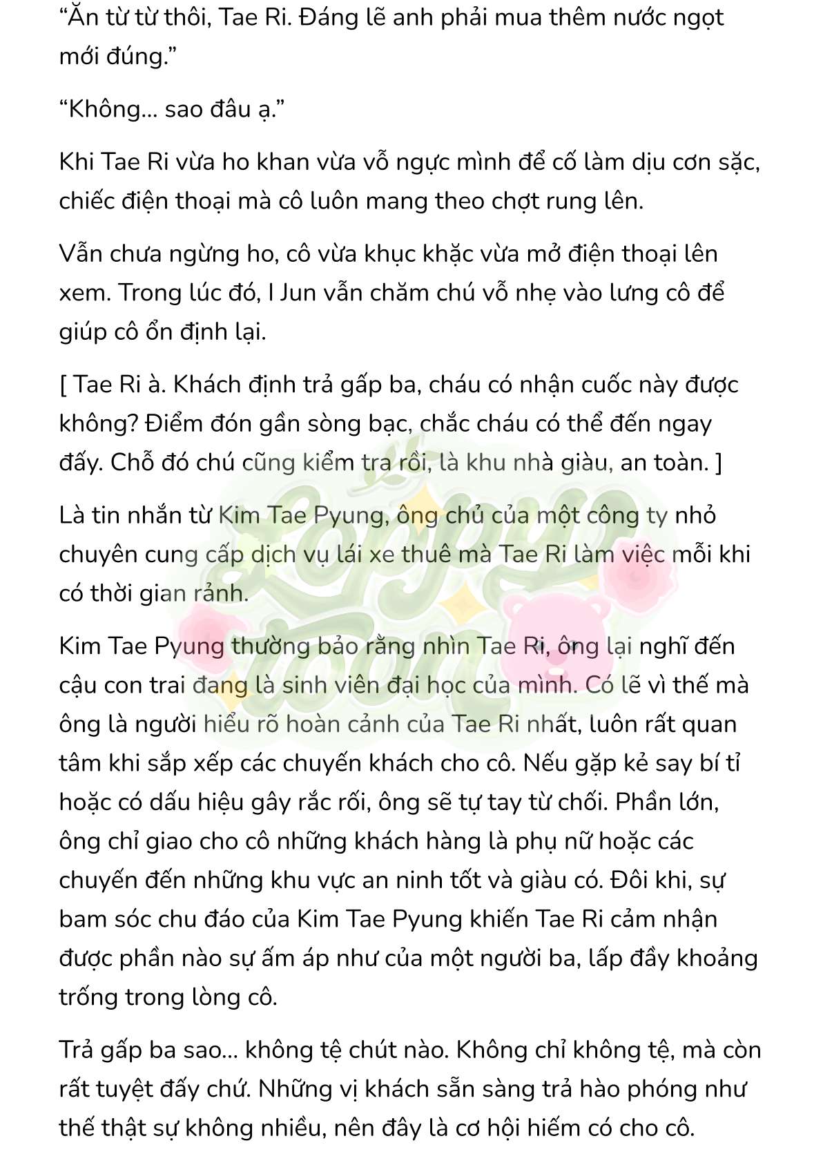 [Novel] Gửi Kẻ Xa Lạ Phản Bội Đạo Đức Chap 12 - Trang 2