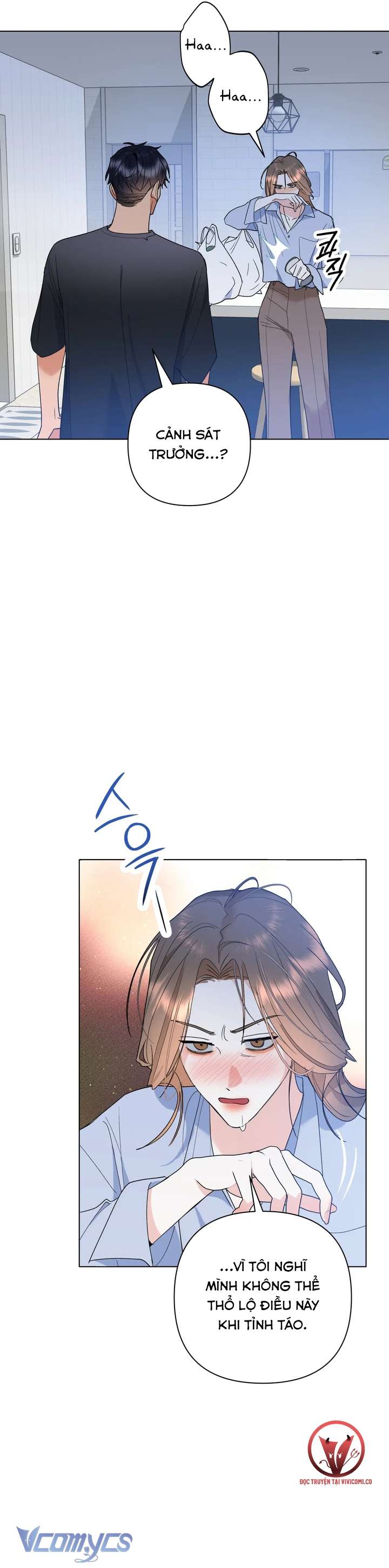 [18+] Viên Cảnh Sát Mà Tôi Ham Muốn Chapter 10 - Trang 3