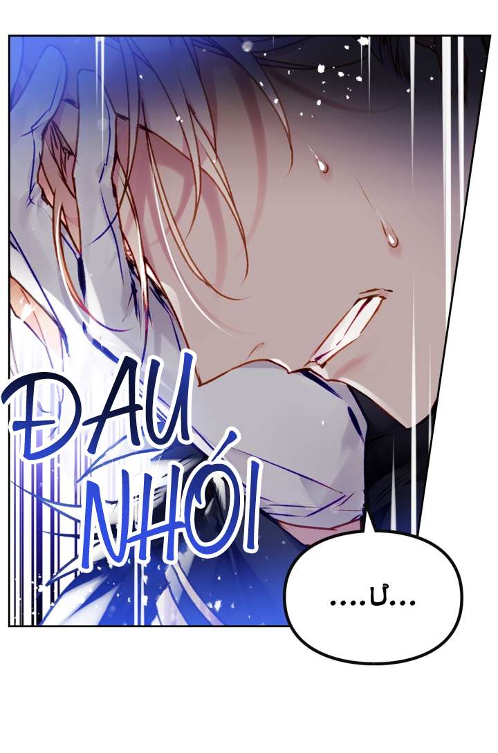 Kết Cục Của Nhân Vật Phản Diện Chỉ Có Thể Là Cái Chết Chapter 78 - Next Chapter 78.5