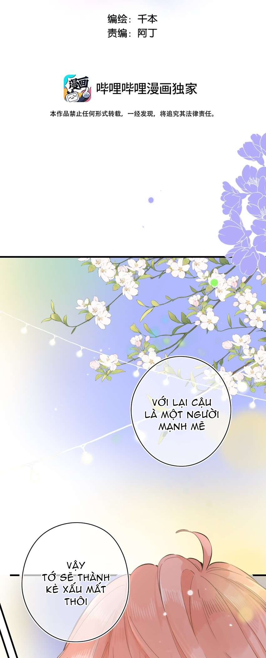 Ánh Sao Phiêu Linh Trong Nước Chapter 56 - Trang 4