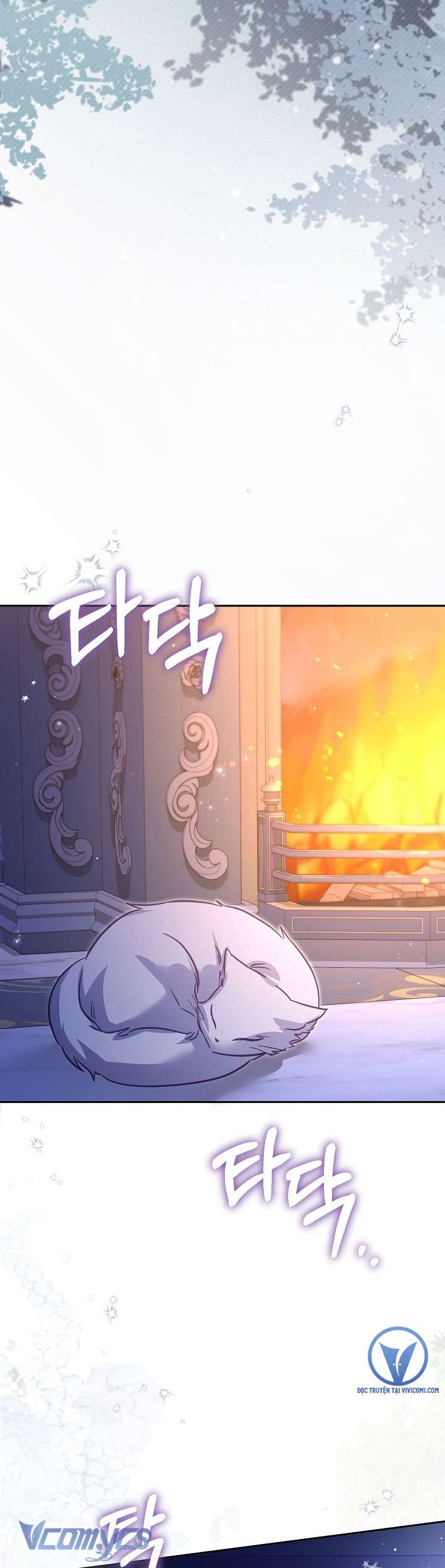 Không Có Chỗ Cho Kẻ Giả Mạo Chap 32 - Next Chap 33