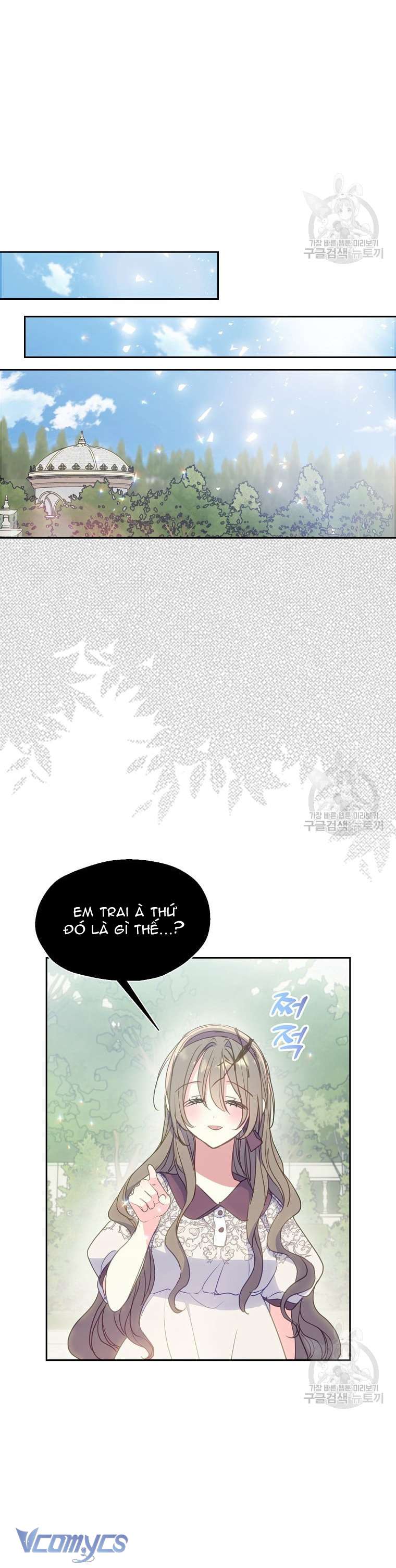 Bệ Hạ Xin Đừng Giết Tôi!!! Chap 88 - Trang 2