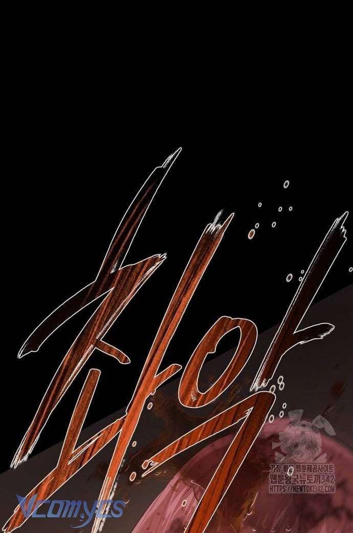 Tôi bị mắc kẹt trong một vở kịch điên rồ Chap 19 - Trang 3