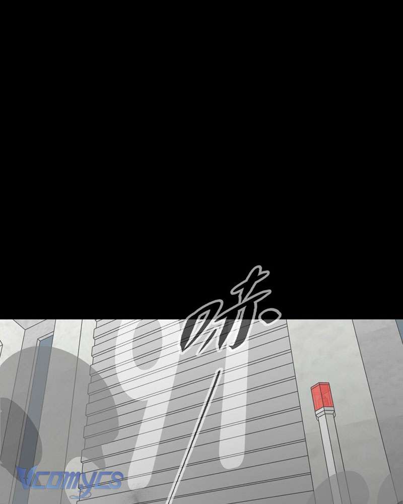 Ác Chi Hoàn Chapter 13 - Trang 4