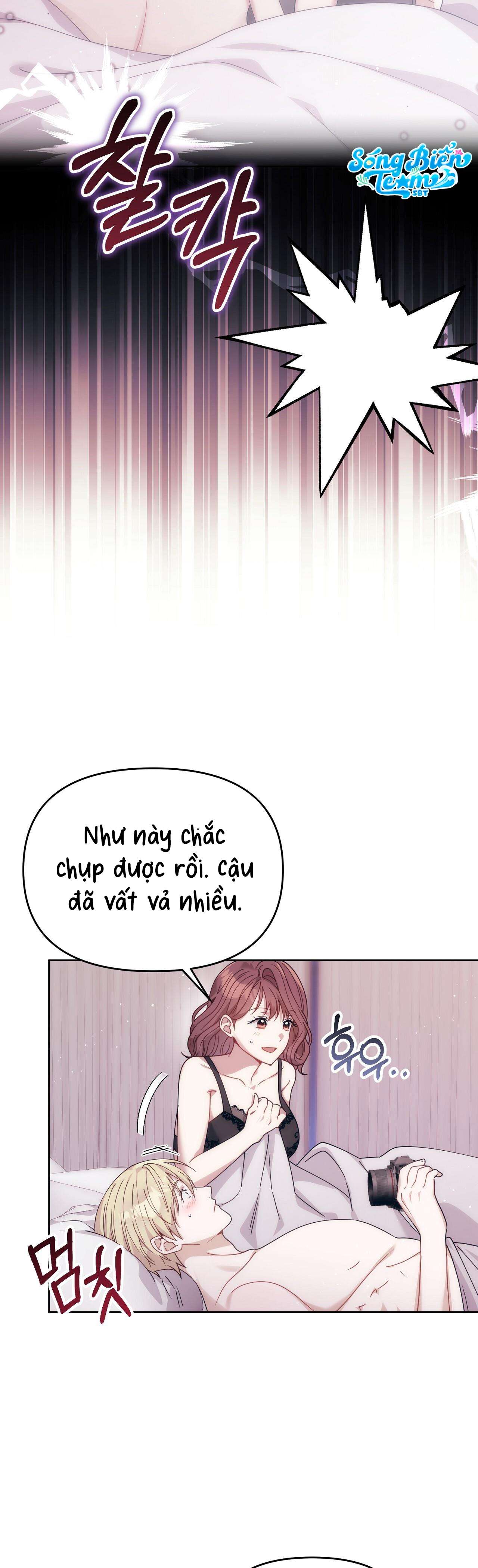 [ 18+ ] Vụ Bê Bối Pháp Lý Chap 4 - Trang 2