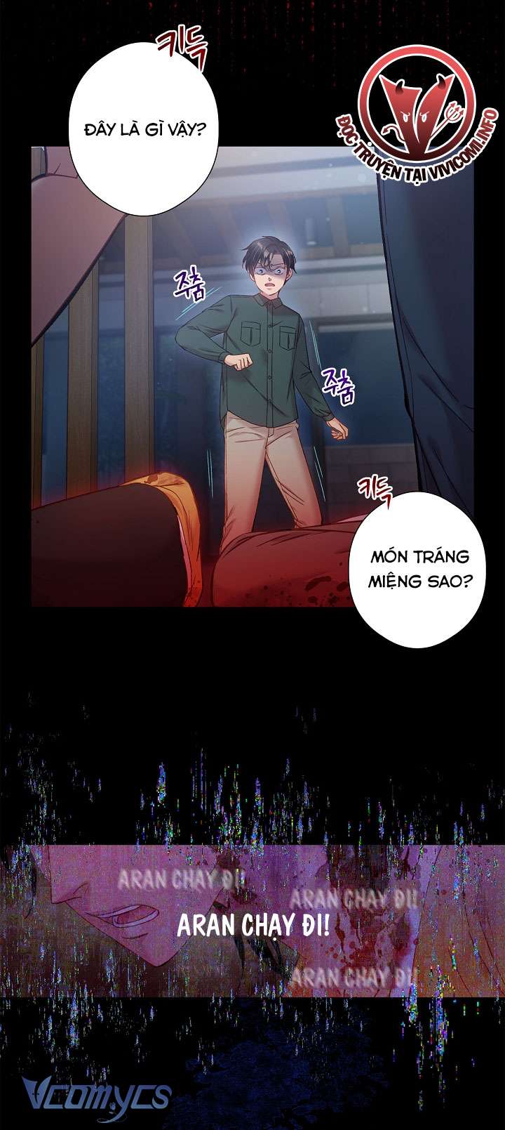 [18+] Love Kitsch Crunch Chapter 15 - Trang 3