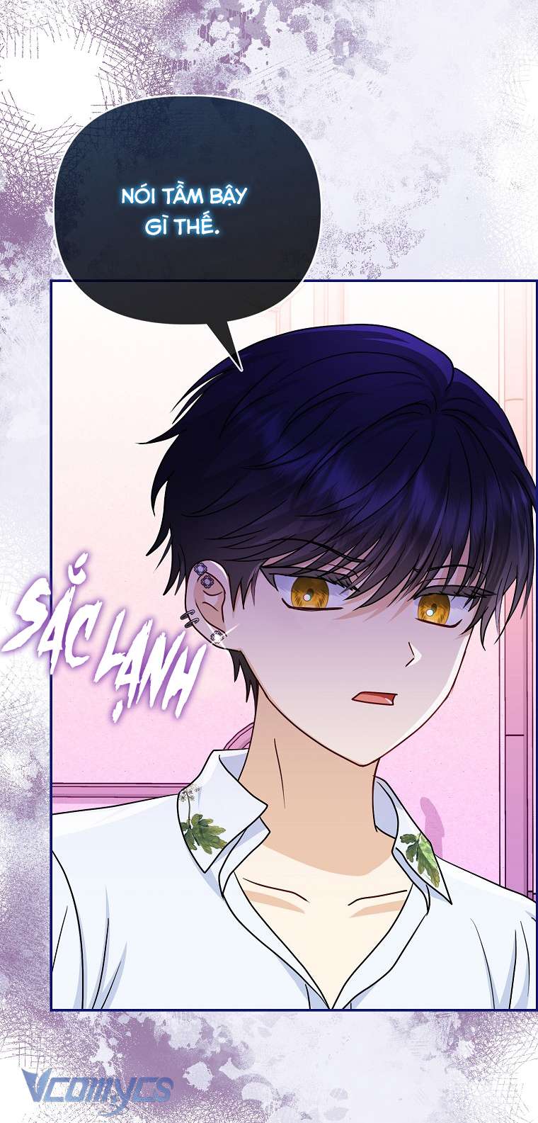 Nhân Vật Phản Diện Đều Thích Tôi Chapter 15 - Trang 4