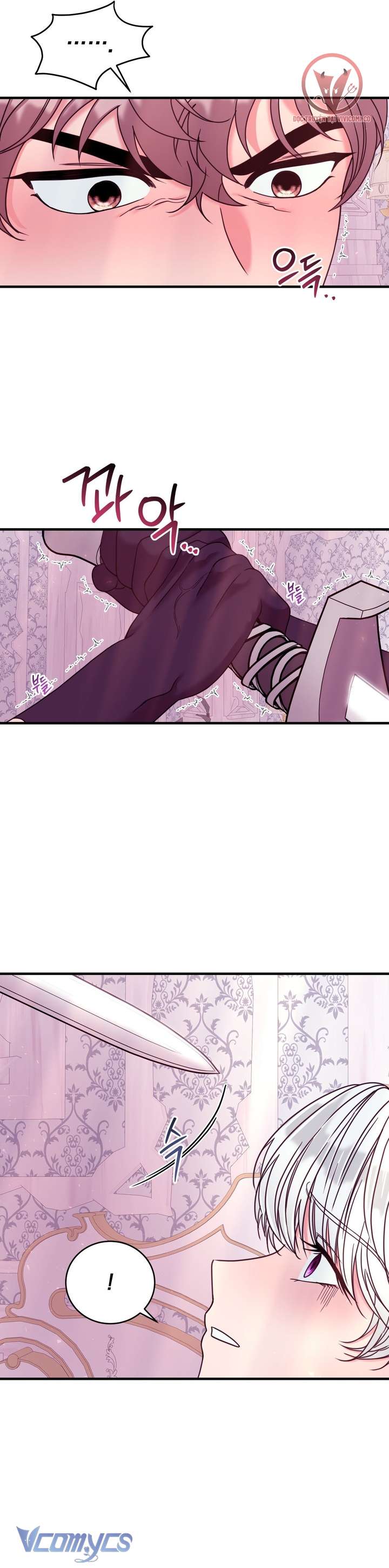 [18+] Anh Trai Đã Thay Đổi Chap 22 - Trang 2