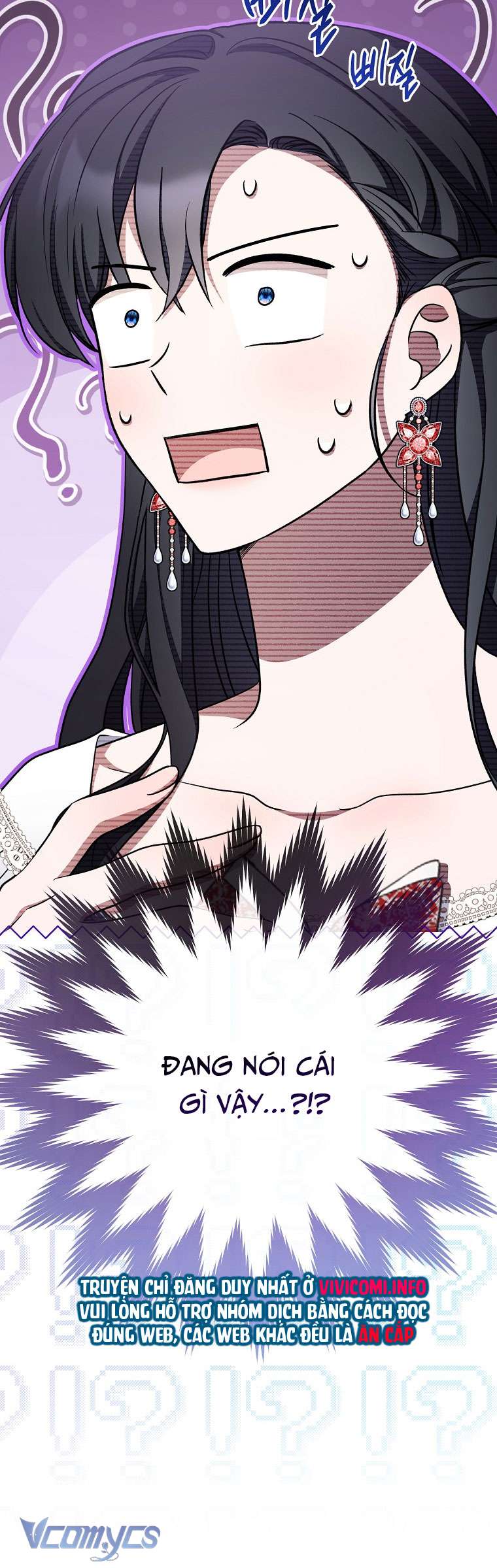 Nam Chính? Cho Cũng Không Thèm! Chapter 20 - Trang 3
