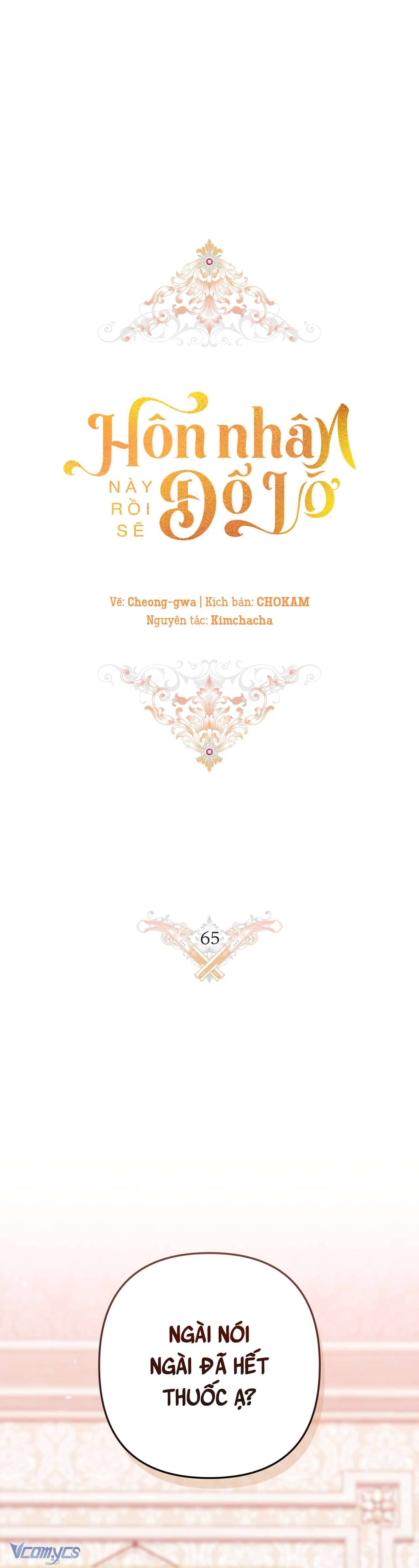 Hôn Nhân Này Rồi Sẽ Đổ Vỡ Chapter 65 - Trang 3