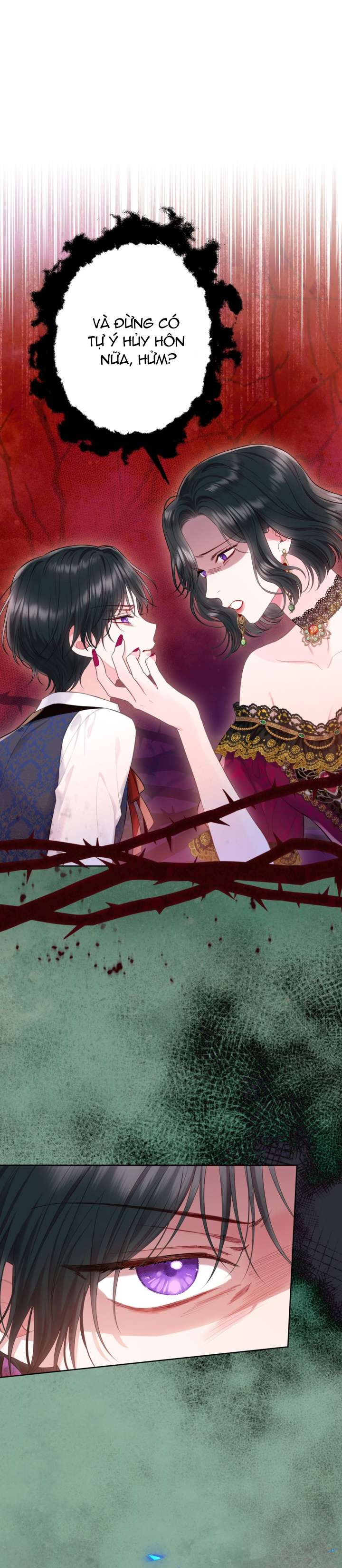 Anh Trai Mạnh Nhất Của Tôi Đã Mất Trí Nhớ Chap 15 - Trang 2