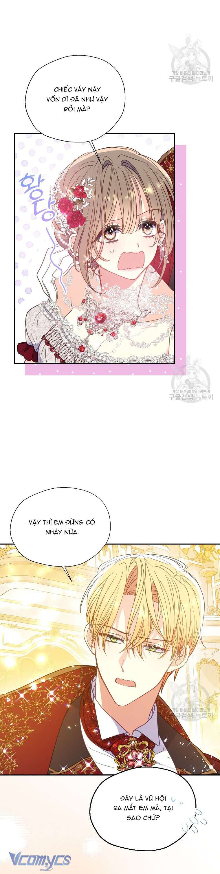 Bệ Hạ Xin Đừng Giết Tôi!!! Chap 101 - Trang 2