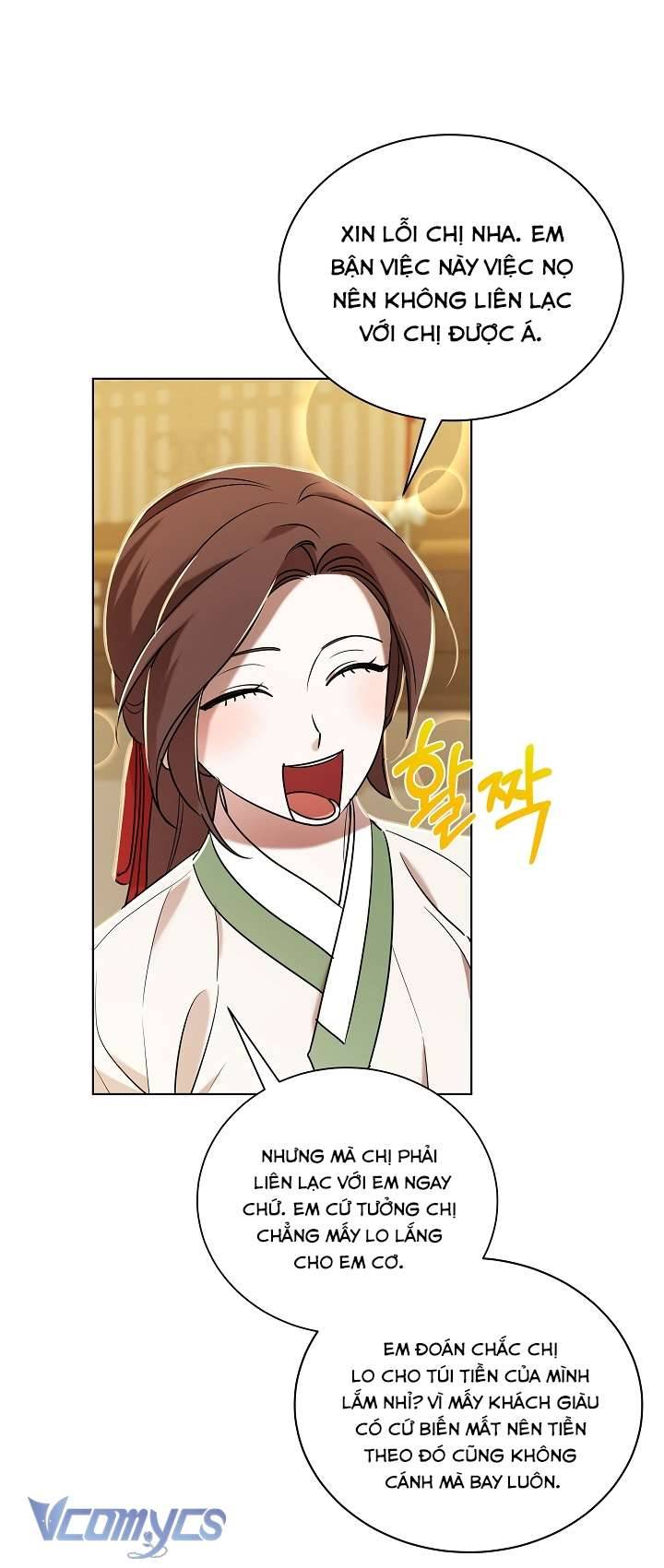 [18+] Biên Niên Sử Xuân Họa Thời Joseon Chap 20 - Trang 2