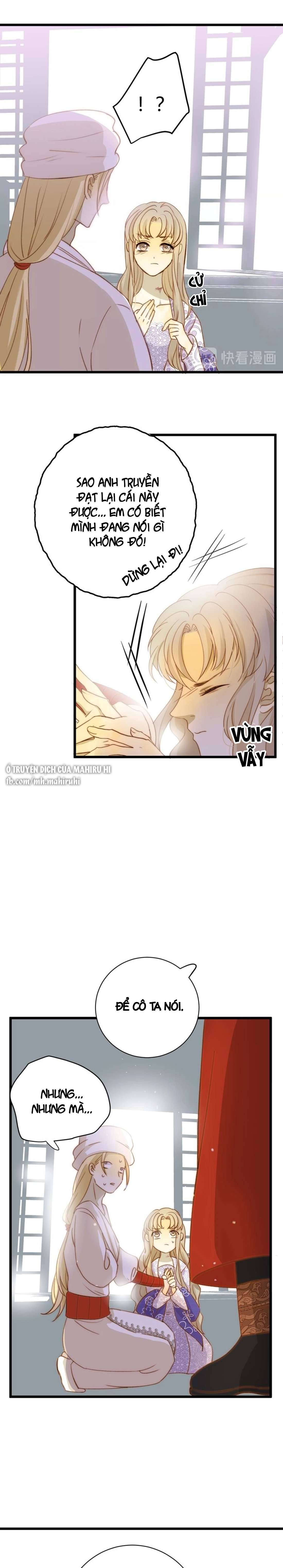 Thất Đại Kỳ Tích - Nước Mắt Bạo Quân Chap 8 - Trang 2
