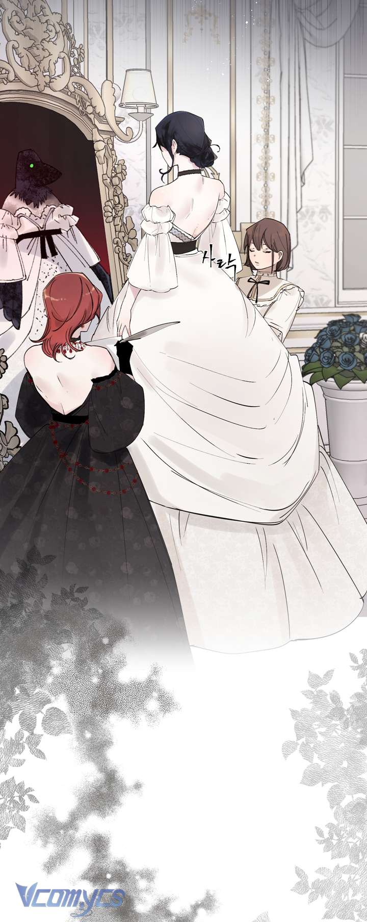 [18+] Hoàng Cung Có Chó Dữ! Chap 10 - Trang 2