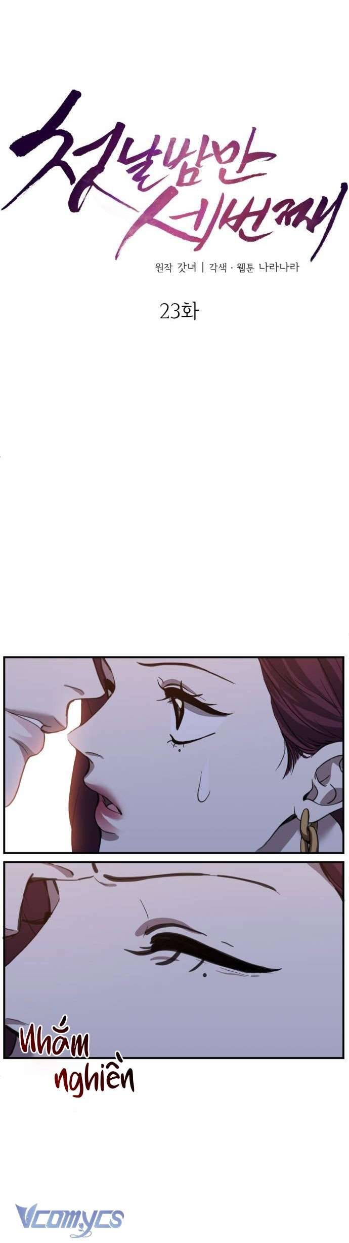 Ba Lần Động Phòng Chapter 23 - Trang 4