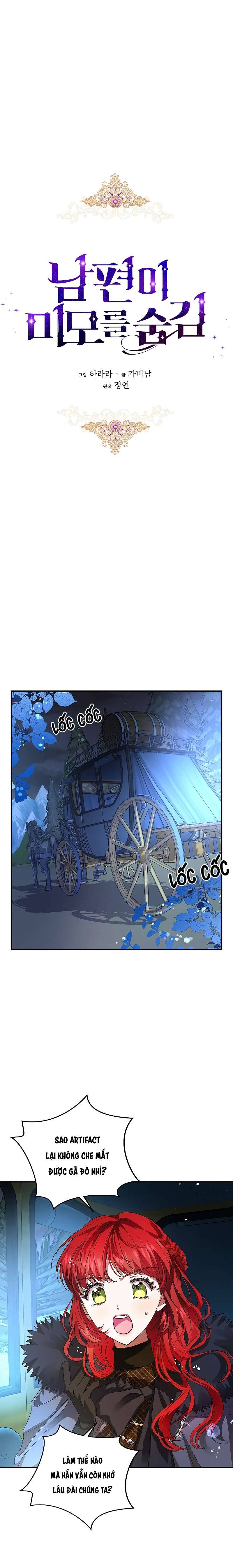 Hôn Phu Ẩn Sắc Chapter 14 - Trang 4