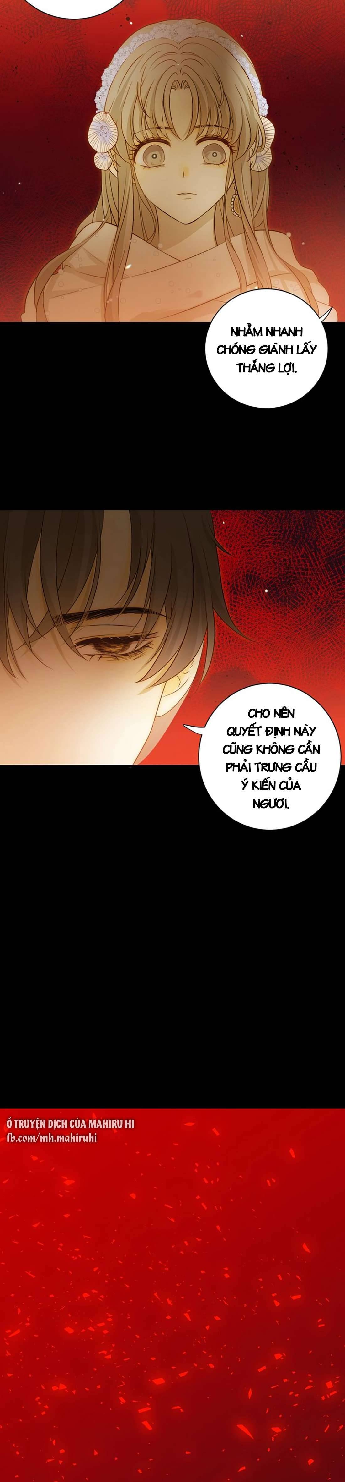 Thất Đại Kỳ Tích - Nước Mắt Bạo Quân Chap 24 - Trang 2