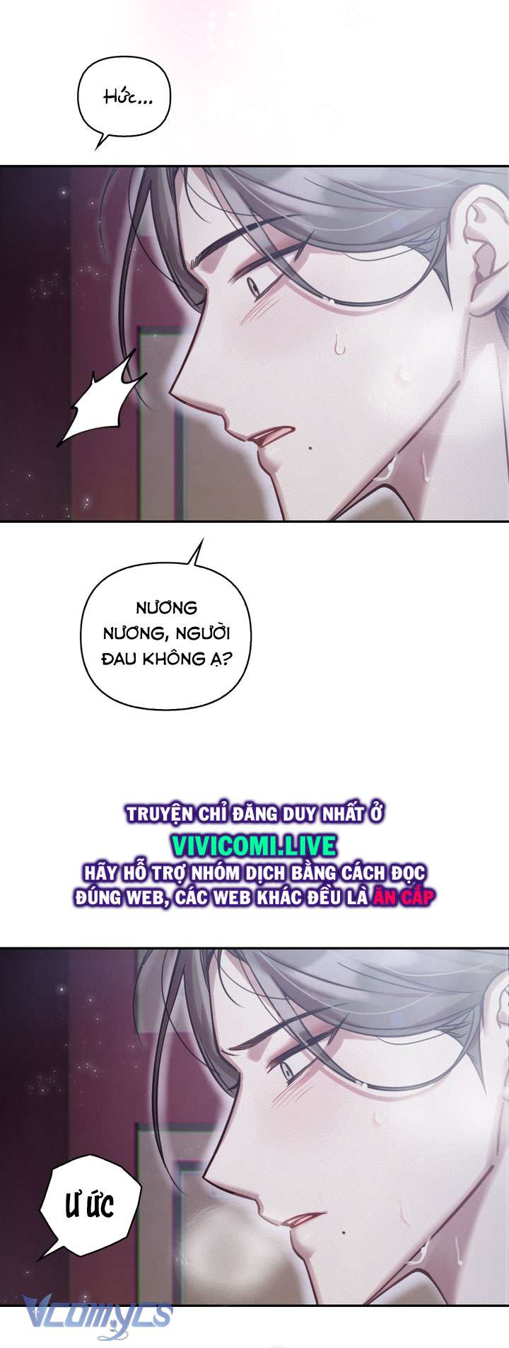 [18+] Tiết Học Bí Mật Của Trung Điện Chap 46 - Trang 2
