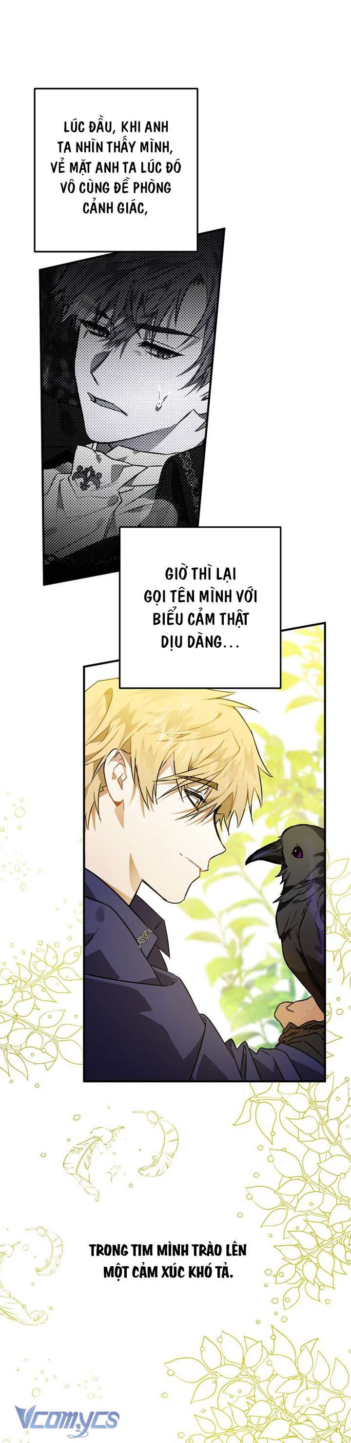Bỗng Nhiên Tôi Trở Thành Quạ Đen!! Chapter 3 - Trang 4