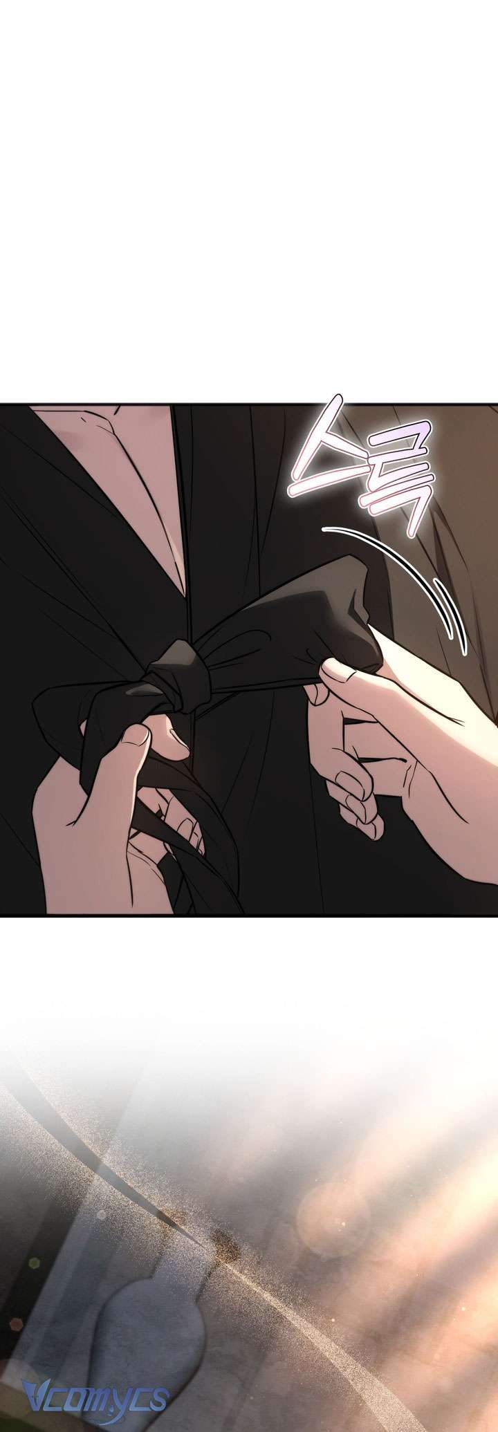 [18+] Đảo Vô Ảnh Chapter 8 - Trang 3
