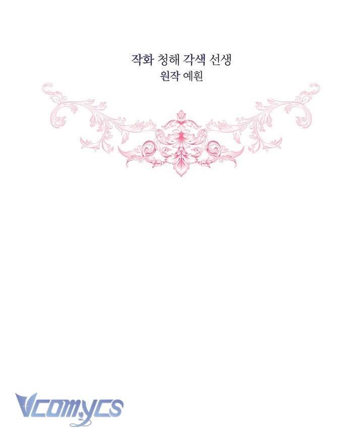 Quý Cô Thế Giới Ngầm Chap 55 - Trang 3