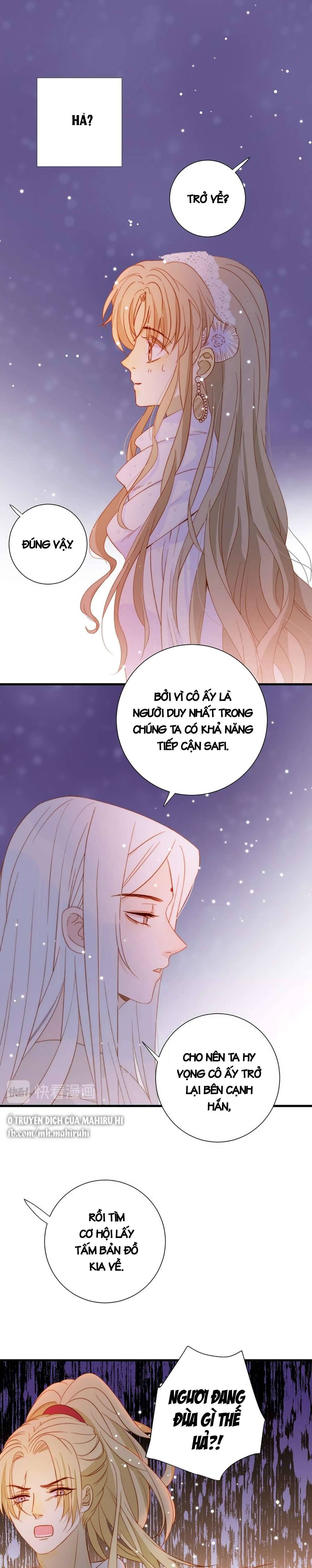 Thất Đại Kỳ Tích - Nước Mắt Bạo Quân Chap 24 - Trang 2