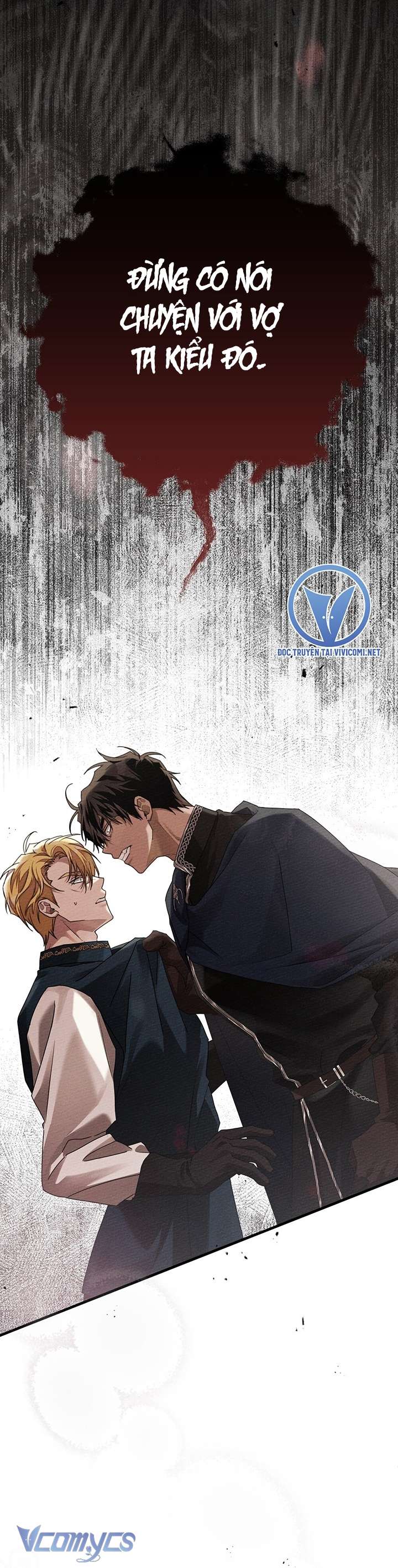 Dưới Bóng Cây Sồi Chap 58 - Trang 3
