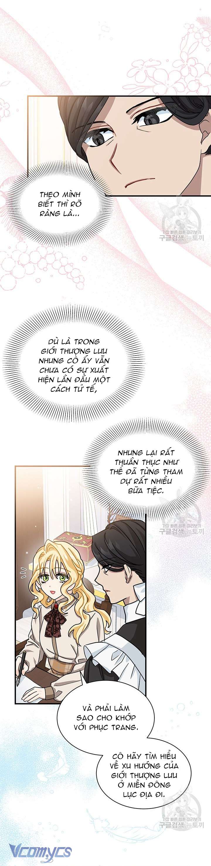 Cô Gái Sẽ Trở Thành Chủ Gia Đình Chapter 12 - Trang 3