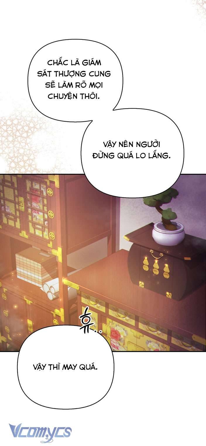 [18+] Tiết Học Bí Mật Của Trung Điện Chap 17 - Trang 2