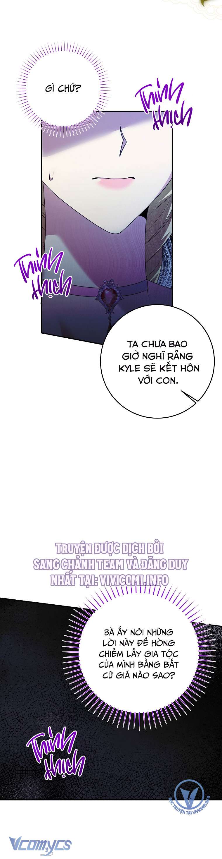 [18+] Phương Pháp Gia Hạn Hợp Đồng Hôn Nhân Chap 34 - Trang 2