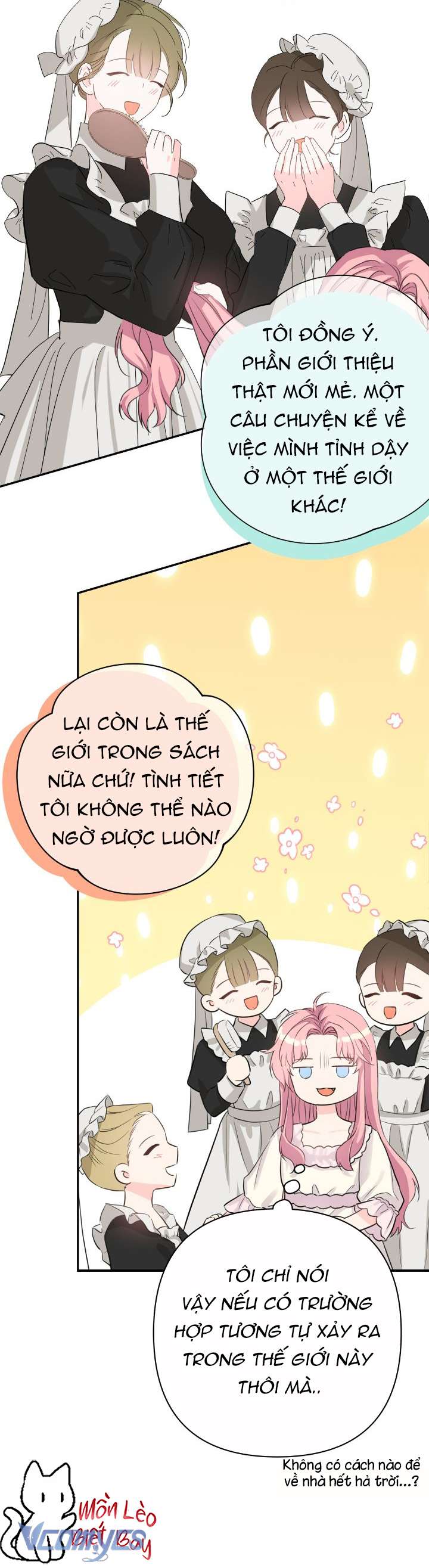 Tuy Là Hoàng Hậu, Nhưng Tôi Muốn Né Hoàng Đế Chapter 1 - Trang 4
