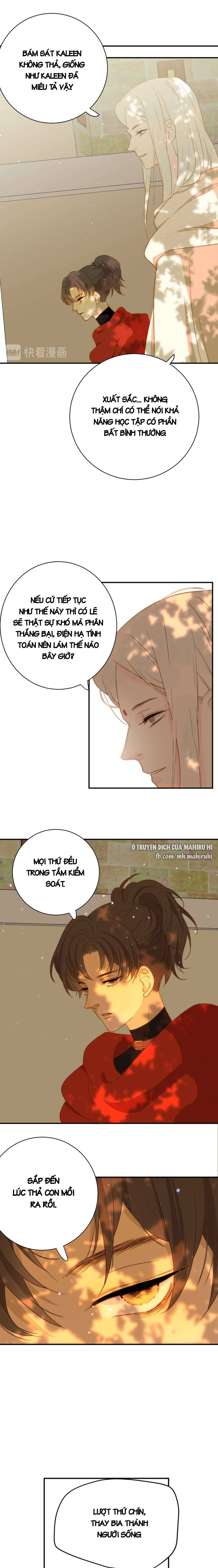 Thất Đại Kỳ Tích - Nước Mắt Bạo Quân Chap 9 - Trang 2
