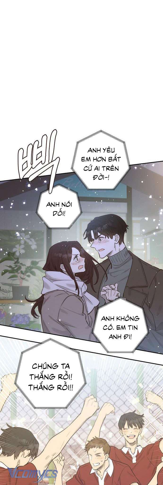Onsaemiro Chapter 10 - Next Chapter 11