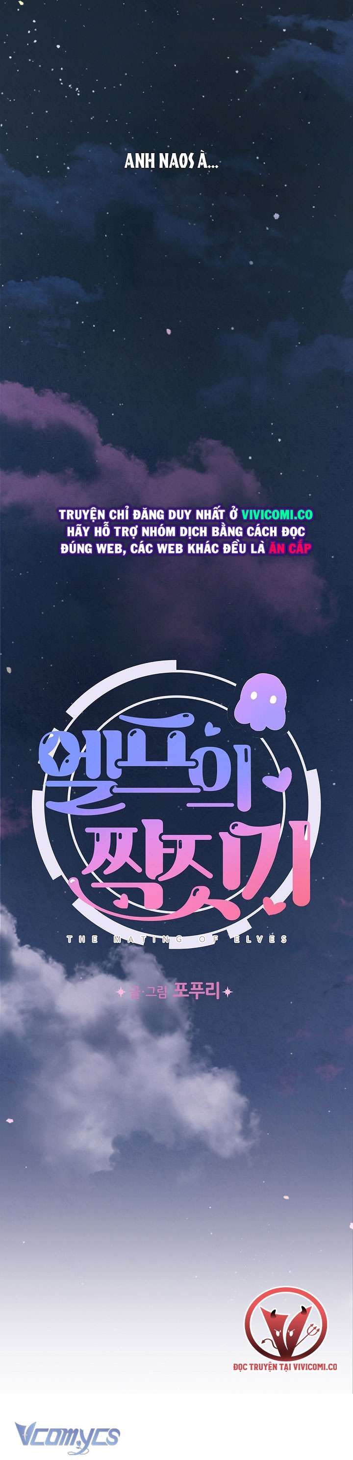 [18+] Yêu Tinh Giao Phối Chap 33 - Next Chap 34