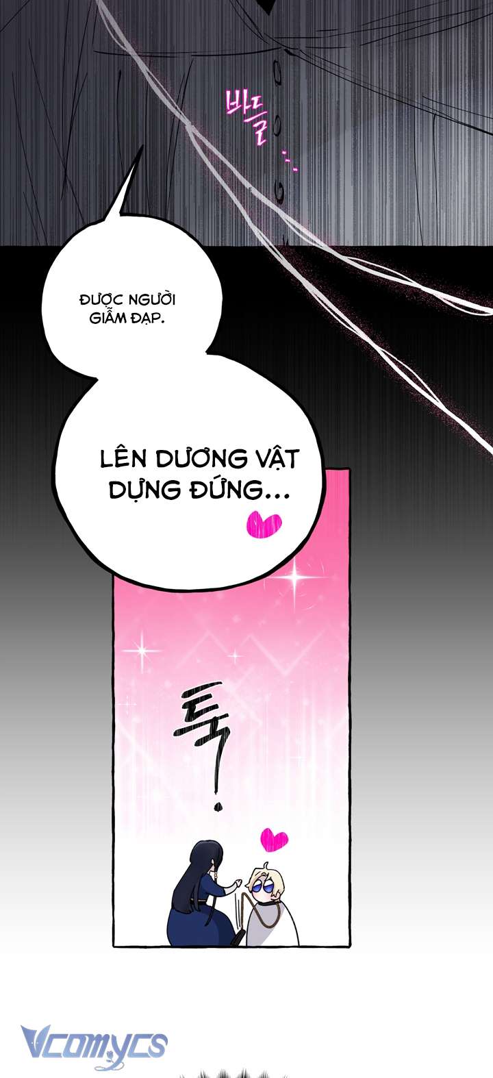 [18+] Hoàng Cung Có Chó Dữ! Chap 19 - Trang 2