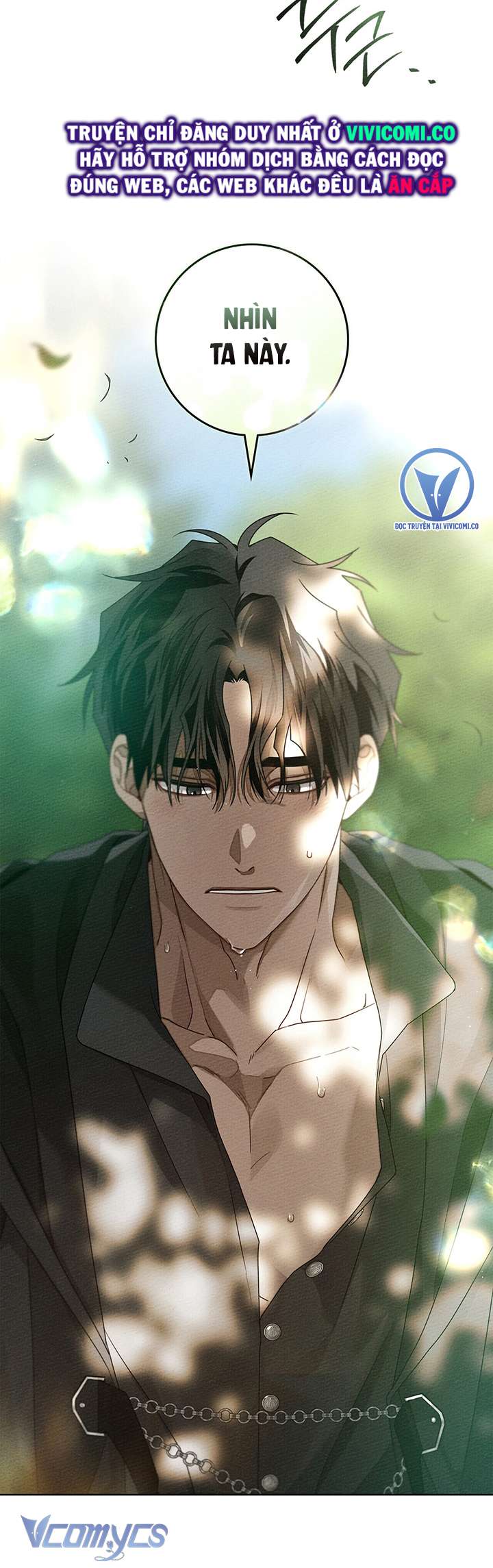 Dưới Bóng Cây Sồi Chap 76 - Trang 3