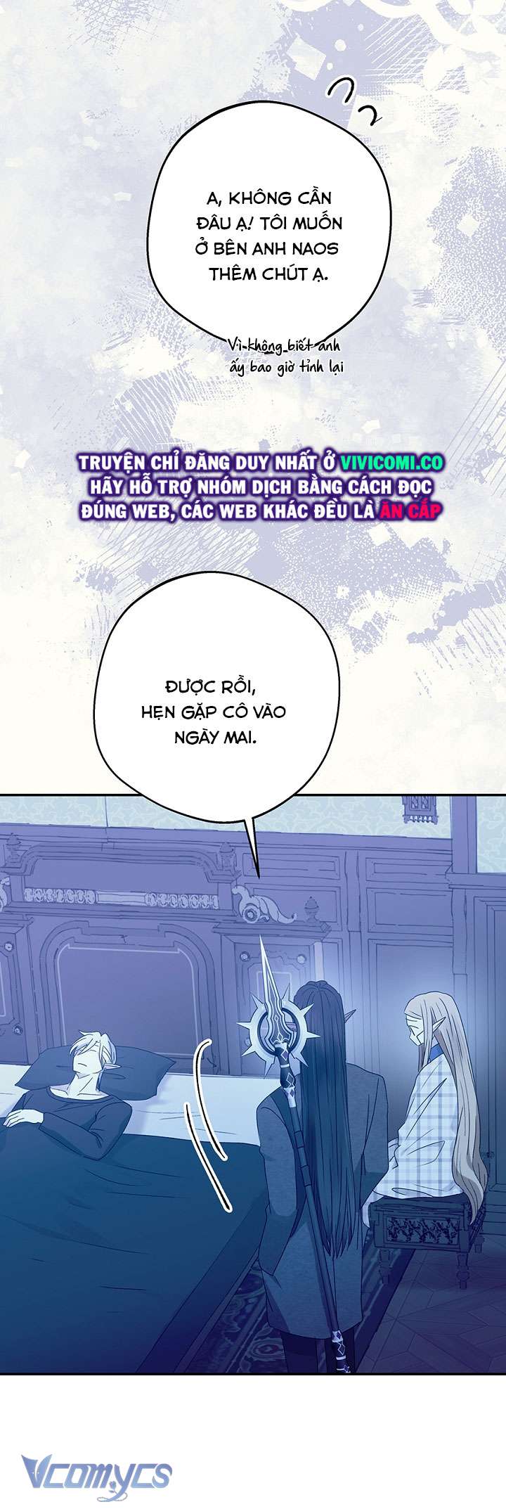 [18+] Yêu Tinh Giao Phối Chap 32 - Next Chap 33