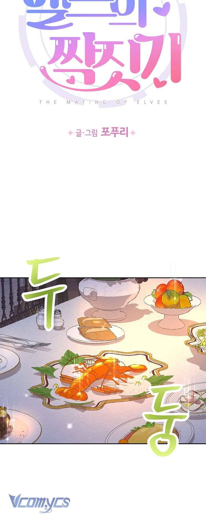 [18+] Yêu Tinh Giao Phối Chap 14 - Next Chap 15