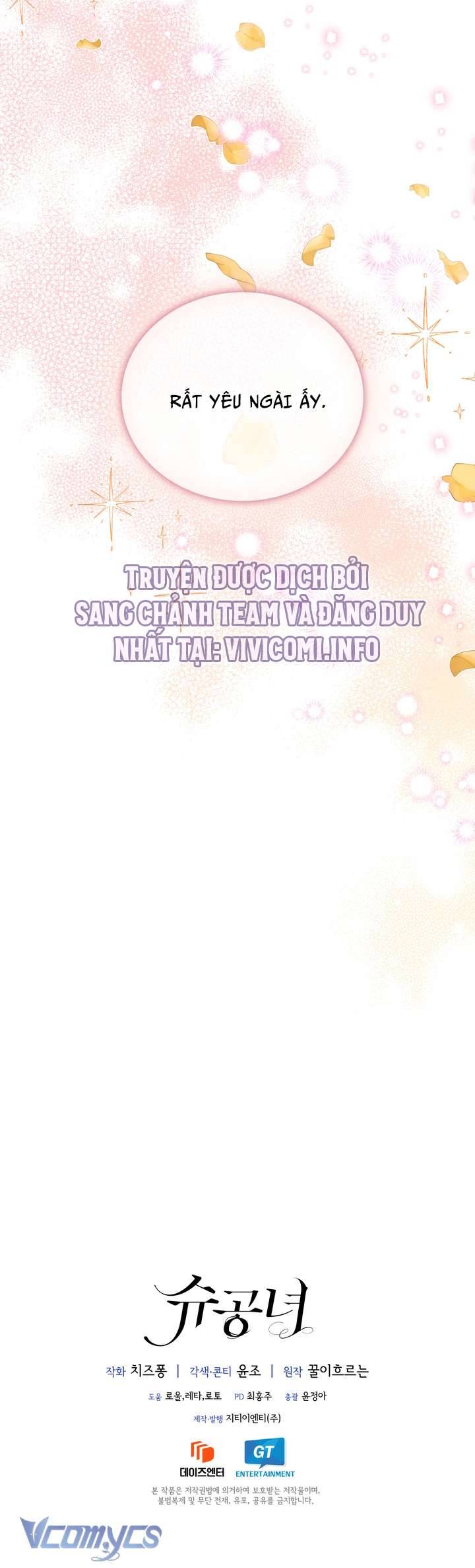 Công Nương Su Chapter 73 - Trang 4