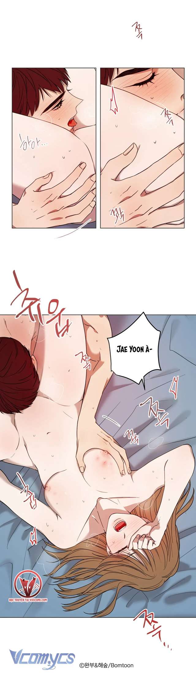 [18+] Gì Thế Bạn Ơi? Chap 9 - Trang 2