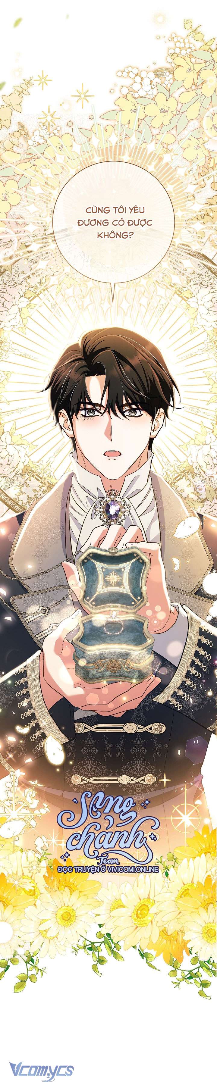 Người Xem Mắt Của Ác Nữ Quá Hoàn Hảo Chapter 51 - Trang 4
