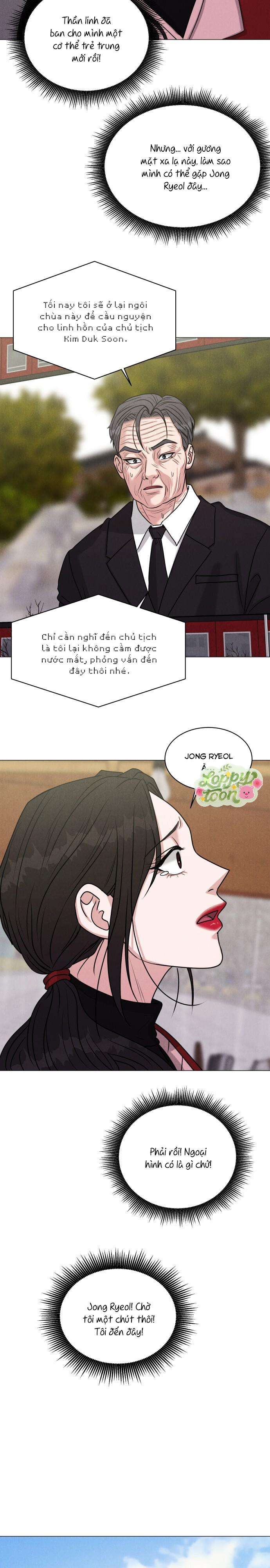 Không Yêu Thì Chết Chapter 1 - Trang 4