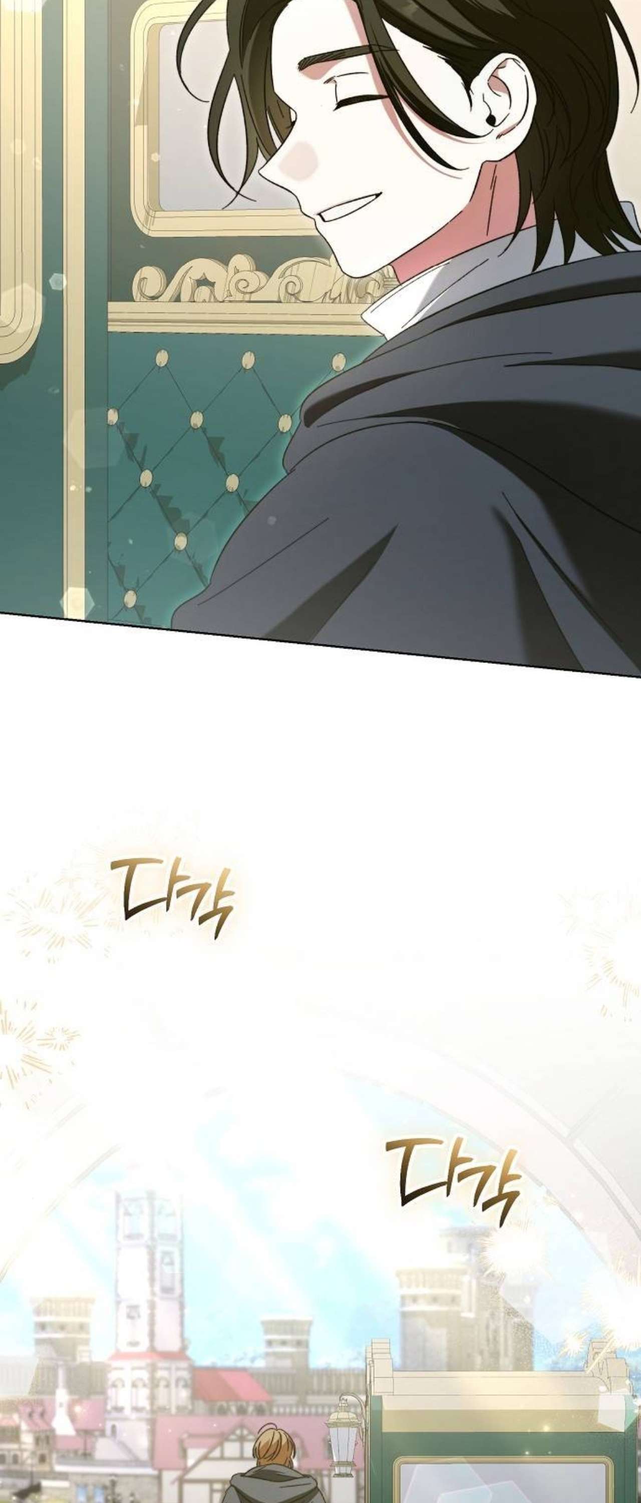 Dành Cho Nàng Juliet Xinh Đẹp Chap 11 - Trang 4