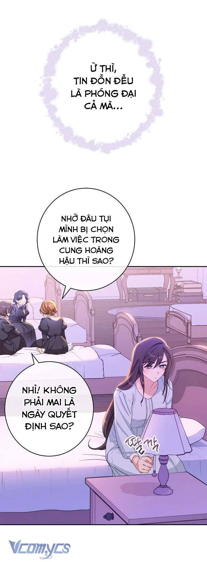Hầu Gái Độc Quyền Của Hoàng Hậu Phản Diện Chapter 1 - Trang 4