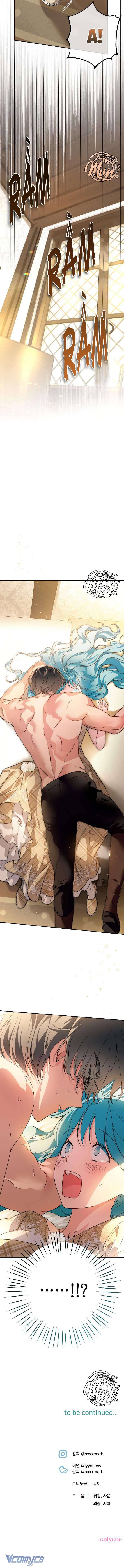 (Munn) Công Nương Mint Bé Nhỏ Chap 35 - Trang 2