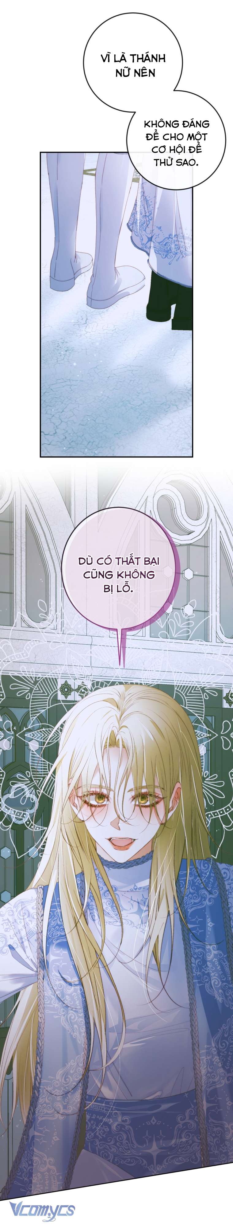 Siren: Trở Thành Gia Đình Của Nhân Vật Phản Diện Chapter 87 - Trang 3