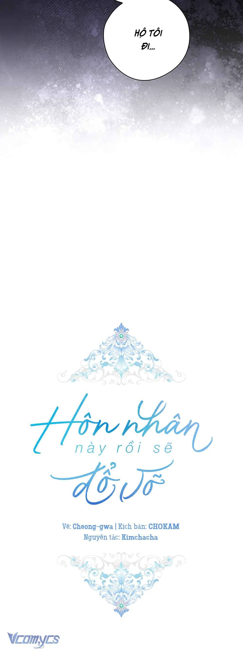 Hôn Nhân Này Rồi Sẽ Đổ Vỡ Chapter 27 - Trang 3