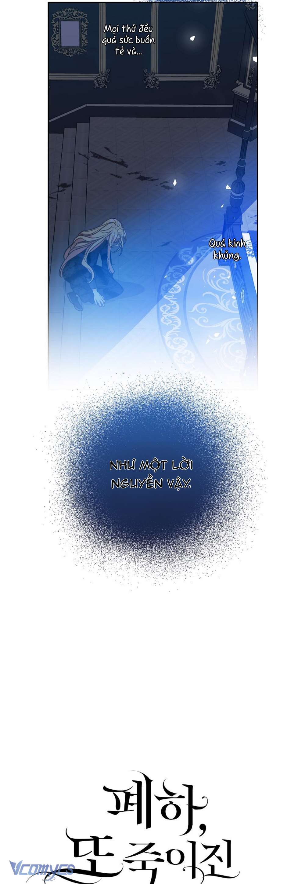 Bệ Hạ Xin Đừng Giết Tôi!!! Chap 56 - Trang 2