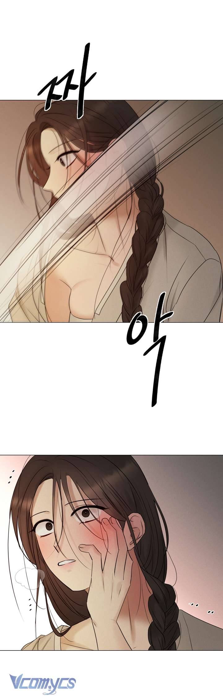 [18+] Tỳ Nữ Bỏ Trốn Chap 1 - Trang 2